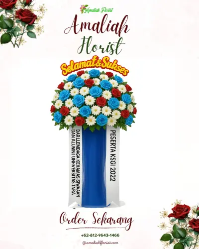 Standing Flower di Tenogo